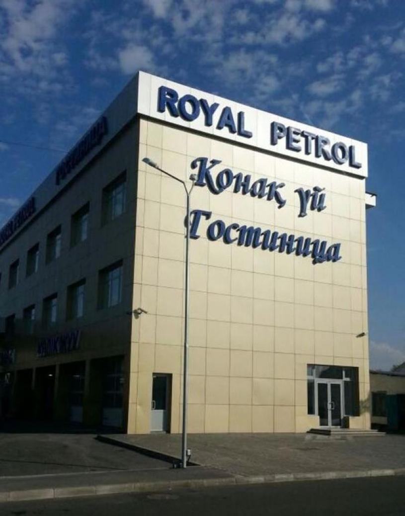 Royal Petrol Hotel Taldykorgan Eksteriør bilde